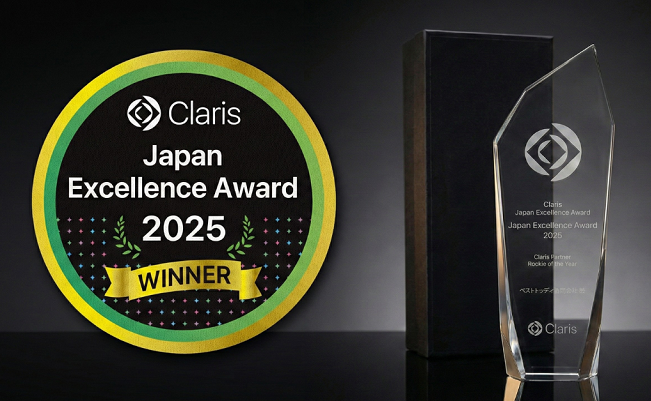 Claris公式パートナー